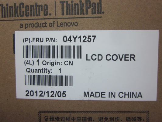 Lenovo Replacement Part - 04Y1257