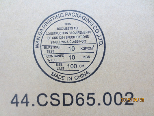 Lenovo Optical Drives - 04X5972