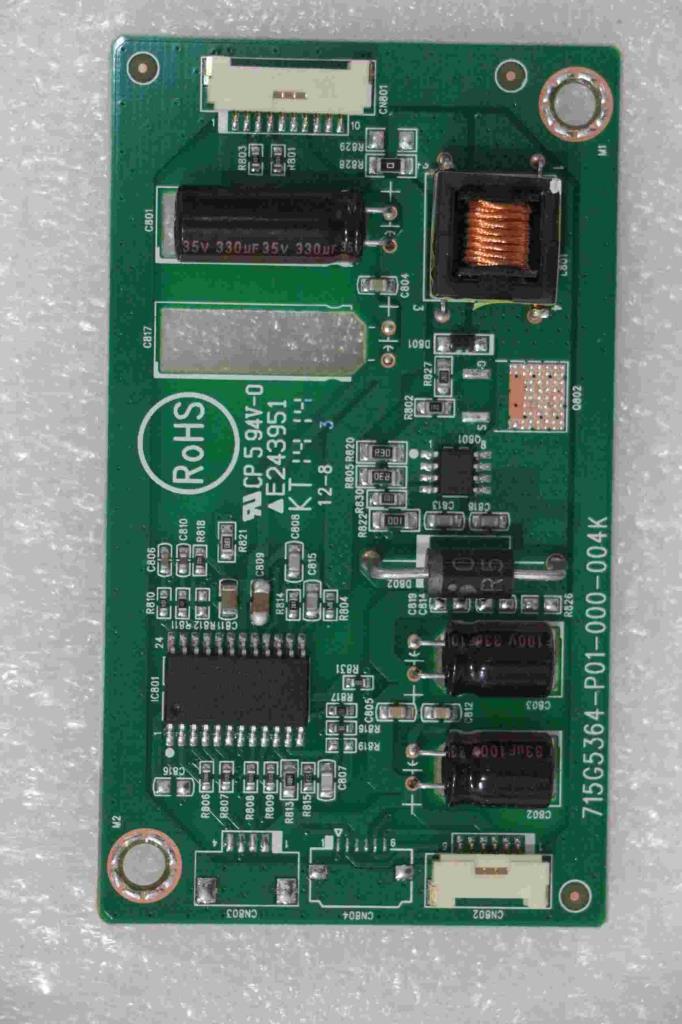 Lenovo Replacement Part - 90000986