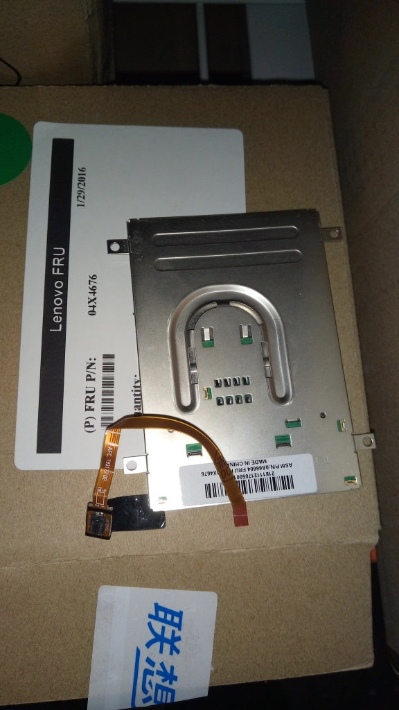 Lenovo Replacement Part - 04X4676