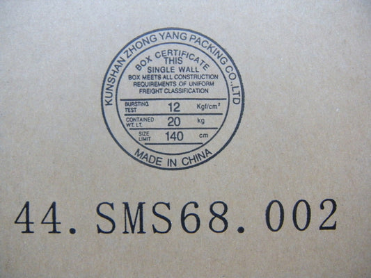 Lenovo 04W4458 - Part