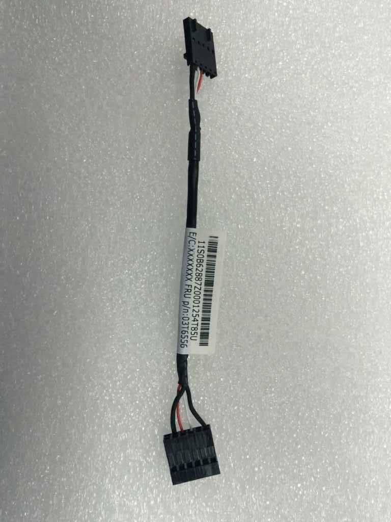 Lenovo Cc Cables External - 31502075