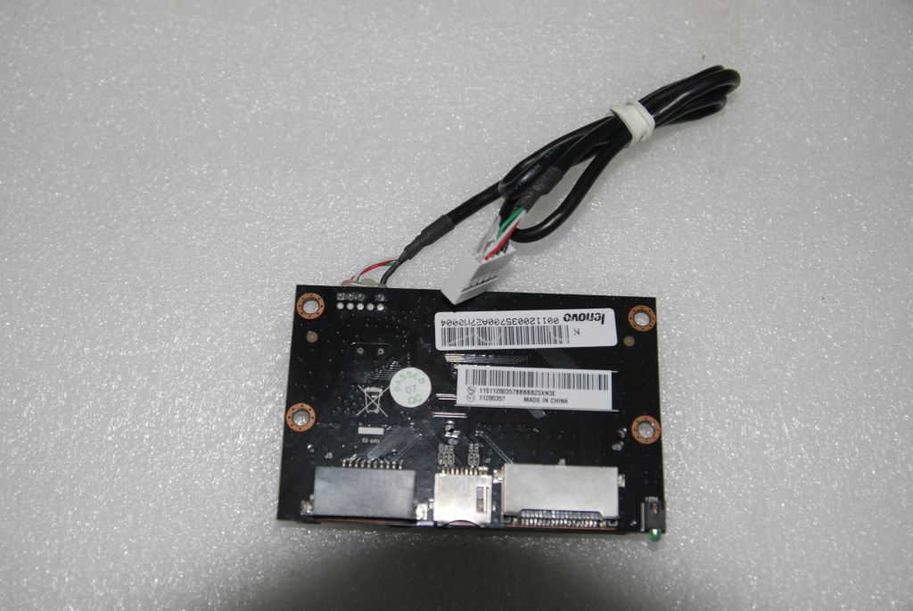 Lenovo Replacement Part - 11200357
