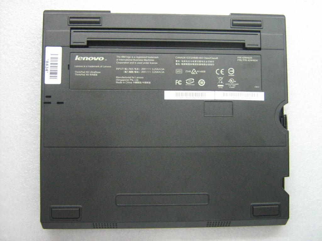 Lenovo Replacement Part - 42W4634