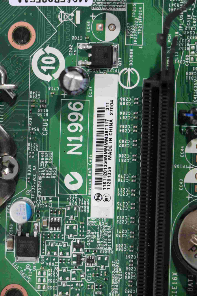 Lenovo Replacement Part - 11201467