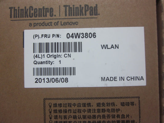 Lenovo 04W3806 - Part