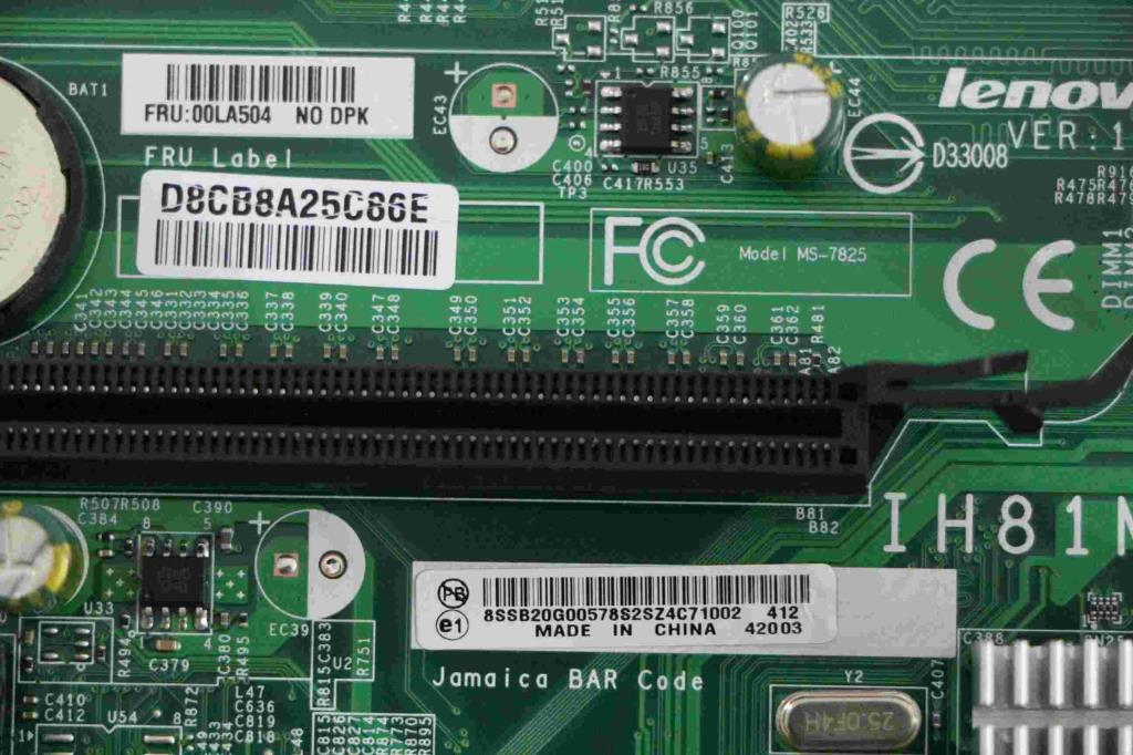 Lenovo Pl System Boards - 00LA504