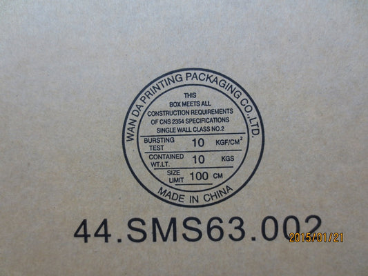Lenovo Fa Fans - 00HN925