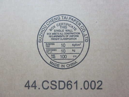 Lenovo Laptop Battery - 45N1011