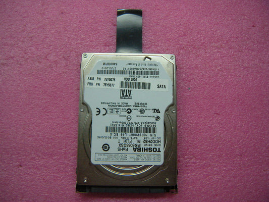 Lenovo Replacement Part - 75Y5077