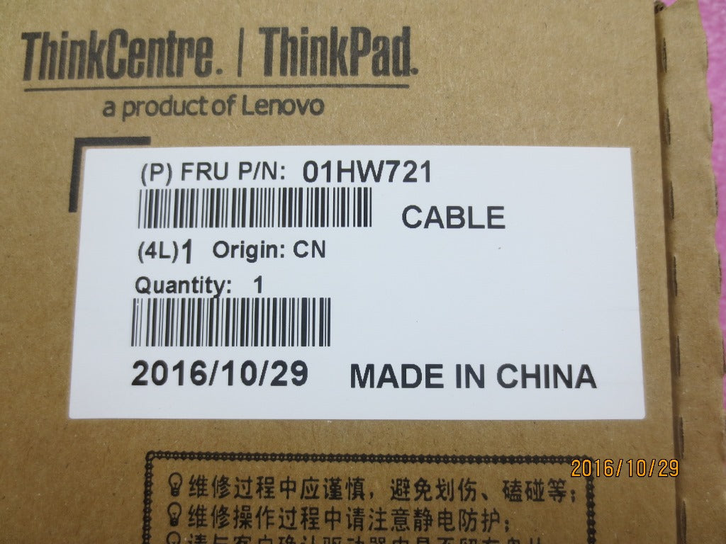 Lenovo Clickpad Ffc - 01HW721