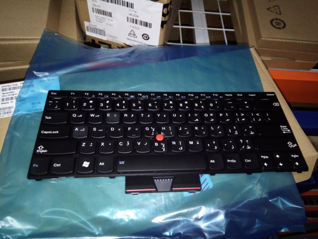Lenovo Kb Keyboards External - 04W2762