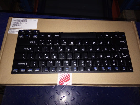 Lenovo 04Y0765 Ki Keyboards Internal