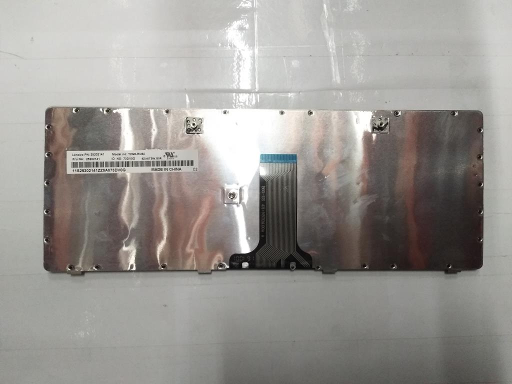 Lenovo Ki Keyboards Internal - 25202141