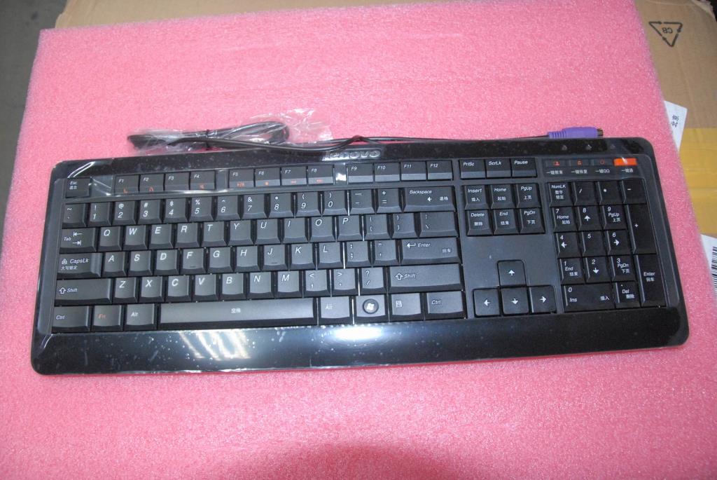 Lenovo Replacement Part - 25011477