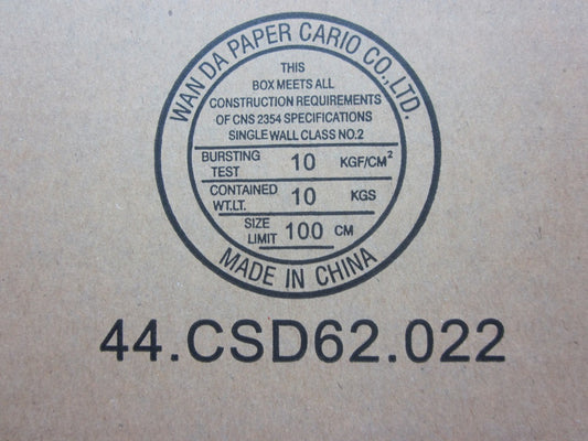 Lenovo Hard Drives - 04W4084