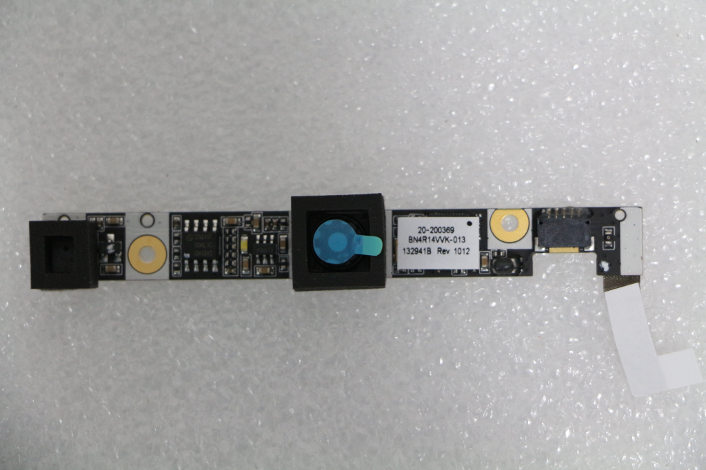 Lenovo Replacement Part - 20200369