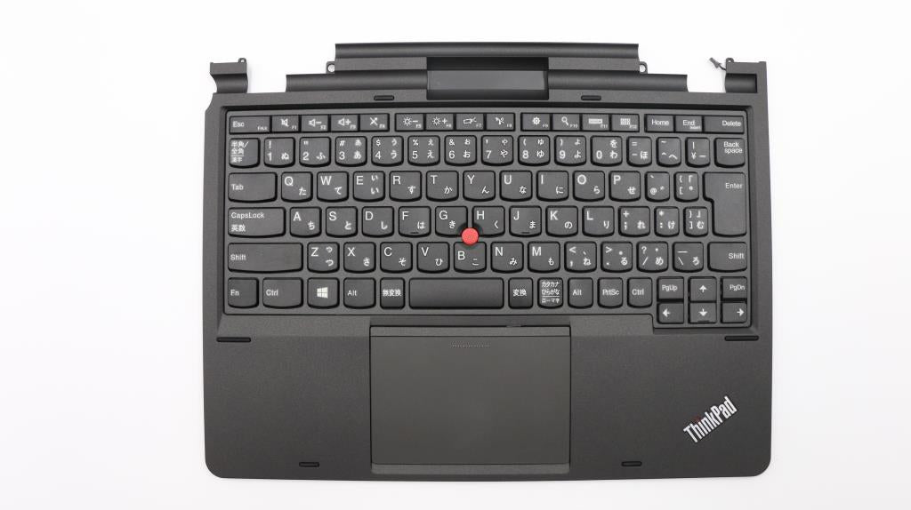Lenovo Mb - 00HT110