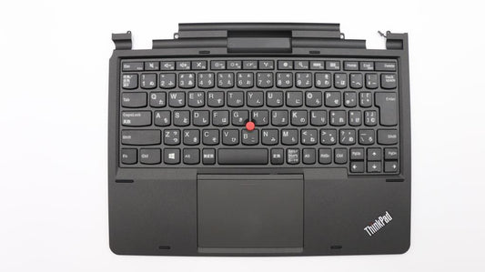 Lenovo Mb - 00HT110