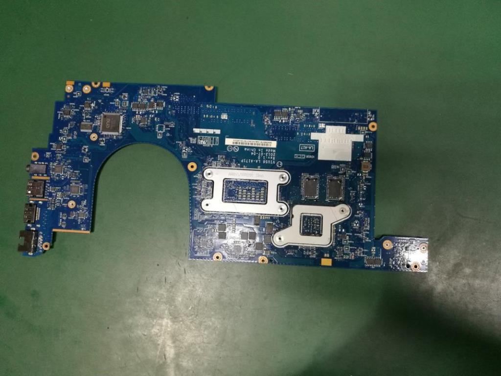 Lenovo Replacement Part - 04X5123
