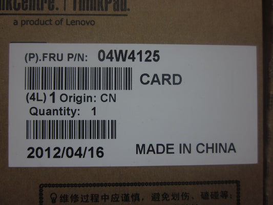 Lenovo Lenovo Part @ - 04W4125