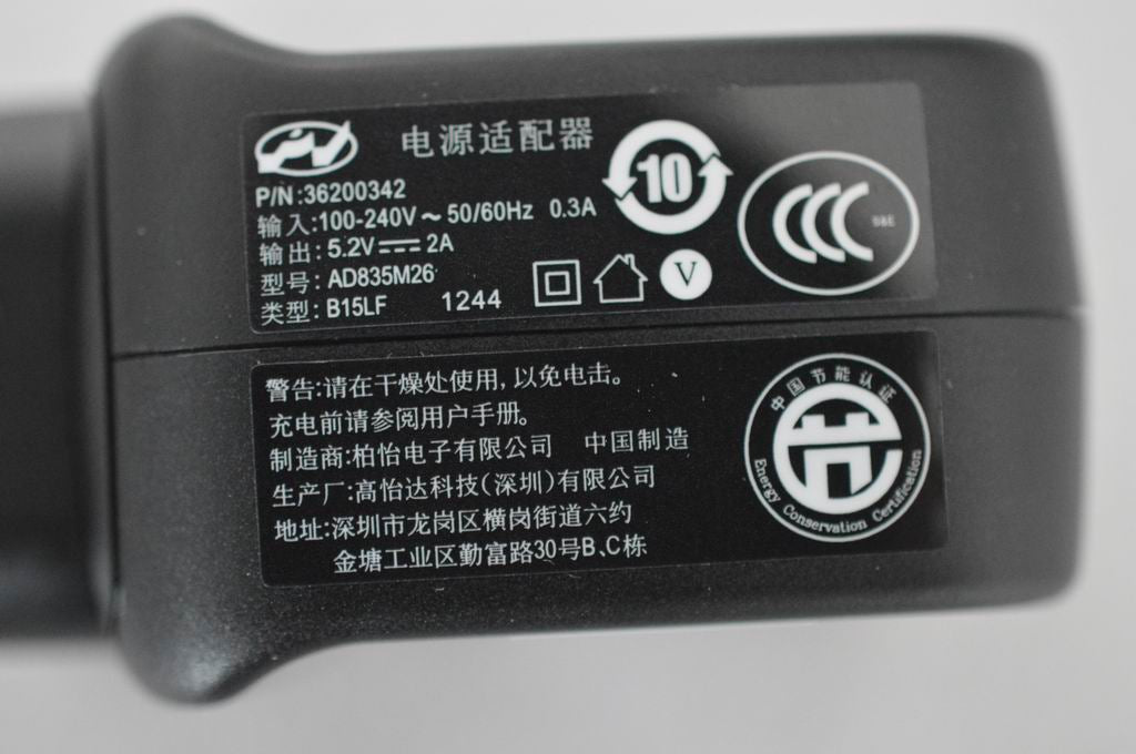 Lenovo Replacement Part - 36200342