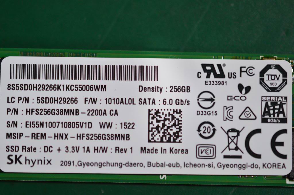 Lenovo Hard Drive - 5SD0H29266