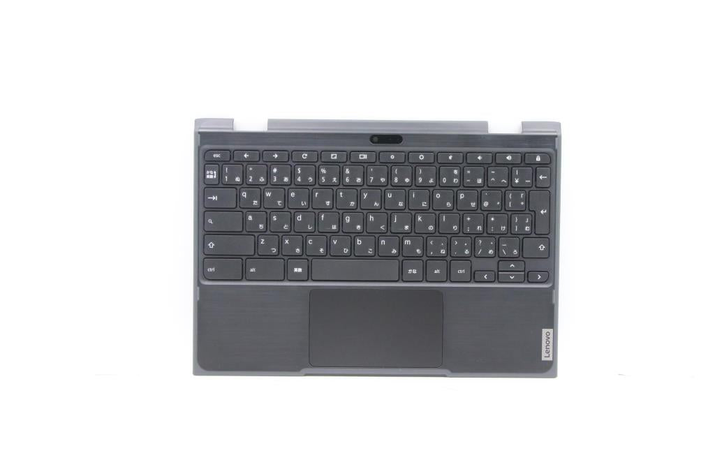 Lenovo Upper Case Asm Ja B 81Mb Spt 5 - 5CB0T79513