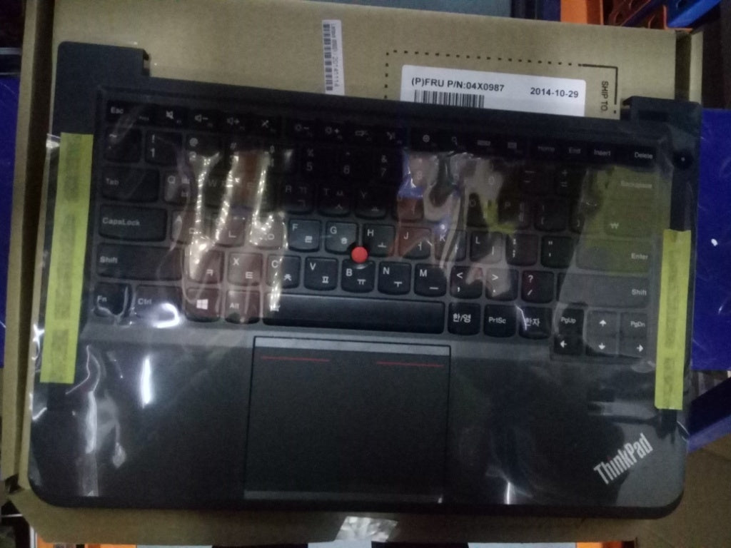 Lenovo Ki Keyboards Internal - 04X0987