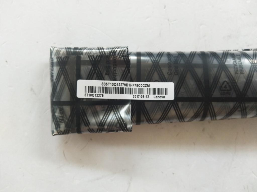 Lenovo Removable Tape B 81B5 - 5T10Q12279