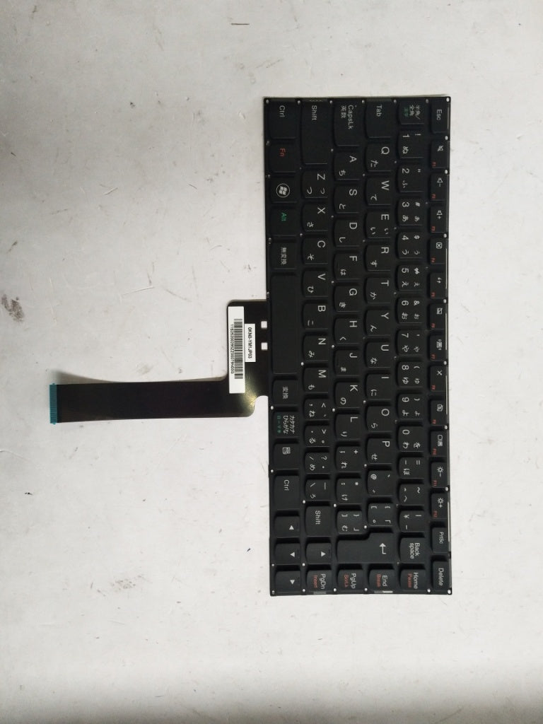 Lenovo Kb Keyboards External - 25200295