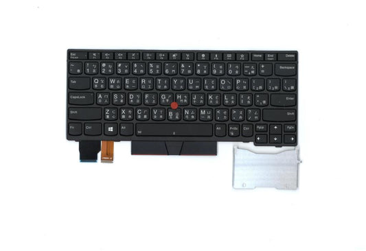 Lenovo 01YP152 Fru Como Skltnkbblbktw