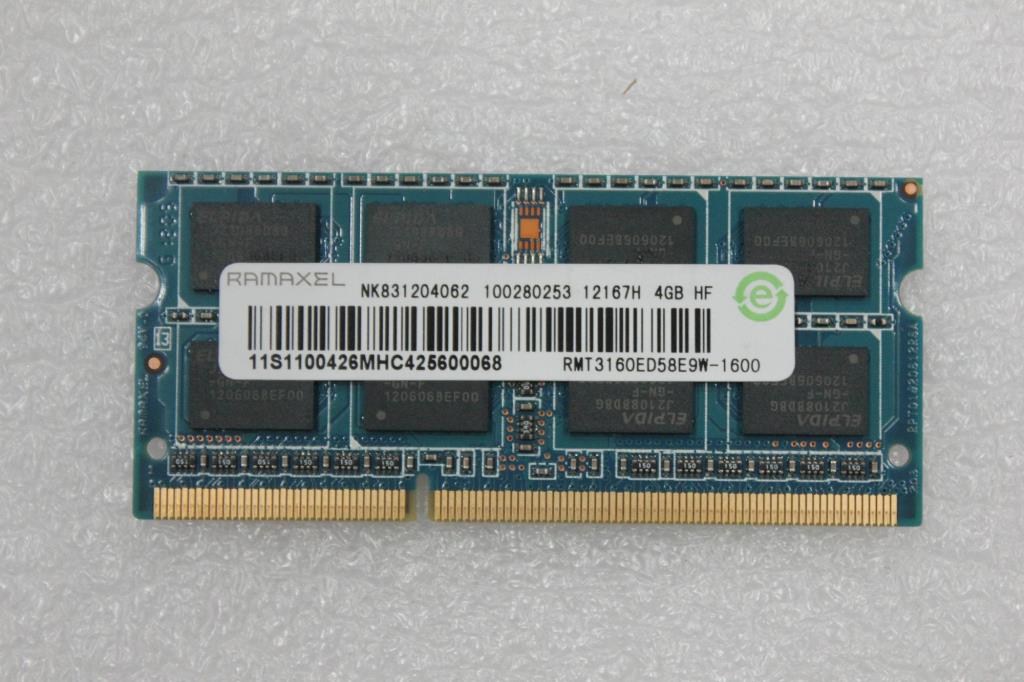 Lenovo Replacement Part - 1100426
