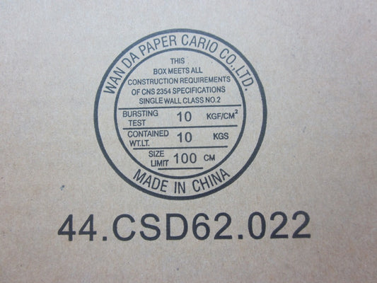 Lenovo Replacement Part - 04W4400