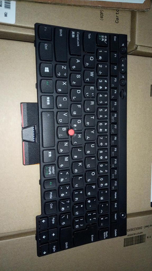 Lenovo Cs12-Keyboard Japanese Sunrex - 04X1346