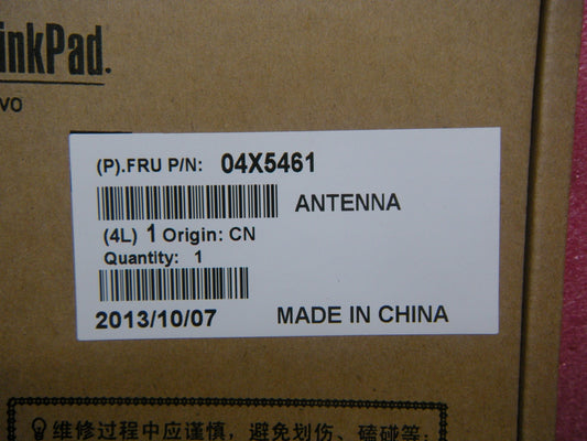Lenovo 04X5461 - Part
