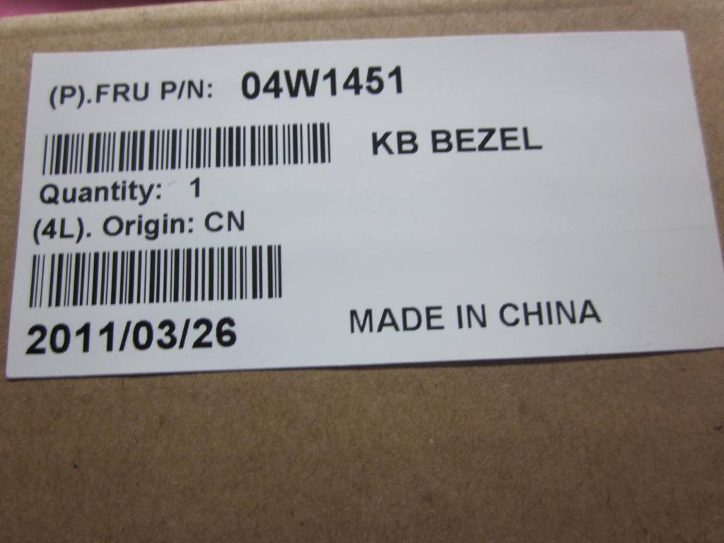 Lenovo Lenovo Part @ - 04W1451