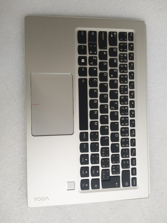 Lenovo Logic Up Assembly Silver Cz-Sk - 5CB0M34985