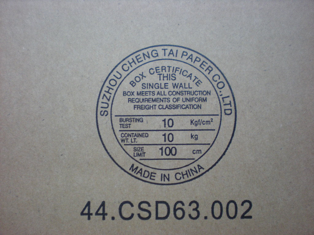 Lenovo An Antenna - 45M2877