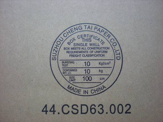 Lenovo An Antenna - 45M2877