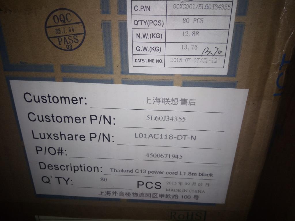 Lenovo Cc Cables External - 5L60J34355