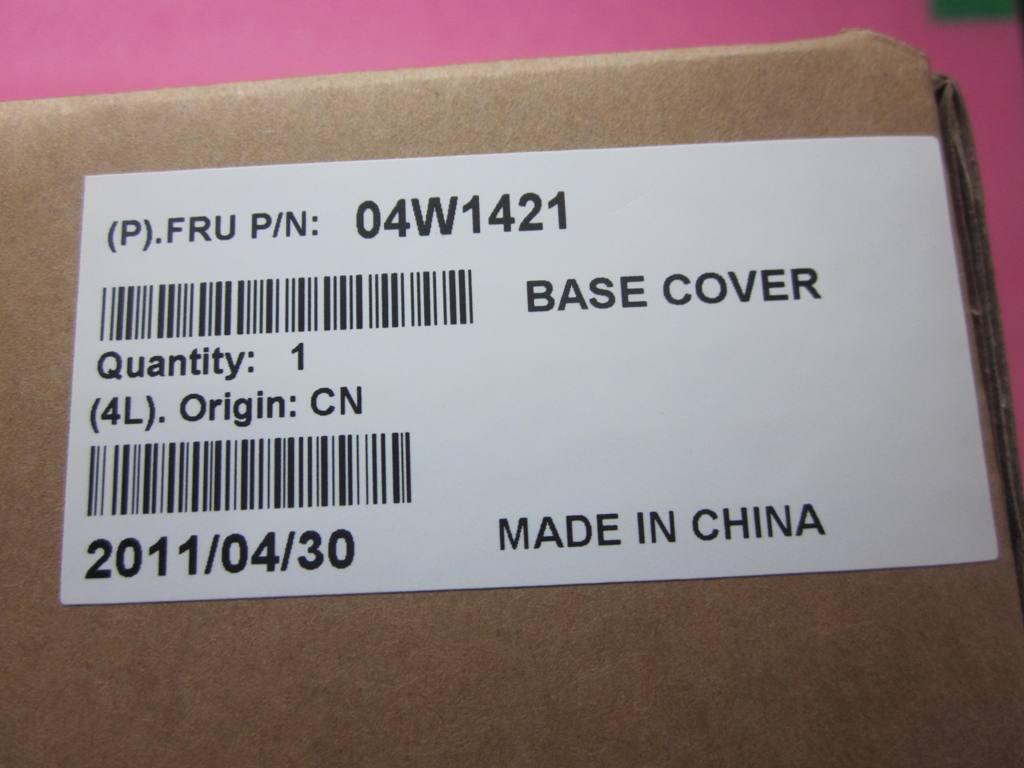 Lenovo 04W1421 - Part