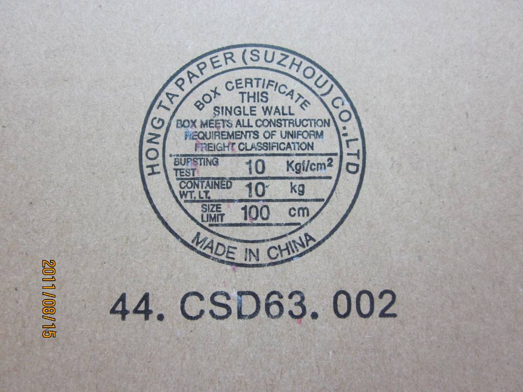 Lenovo Mecha Icon Plate X201 - 60Y5449