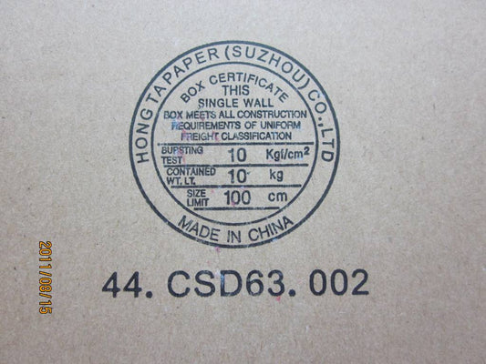 Lenovo Mecha Icon Plate X201 - 60Y5449