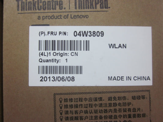Lenovo 04W3809 - Part