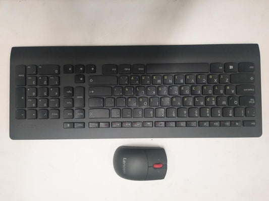 Lenovo Ultraslim Plus 2.4G Y Hebrew - 00XH742