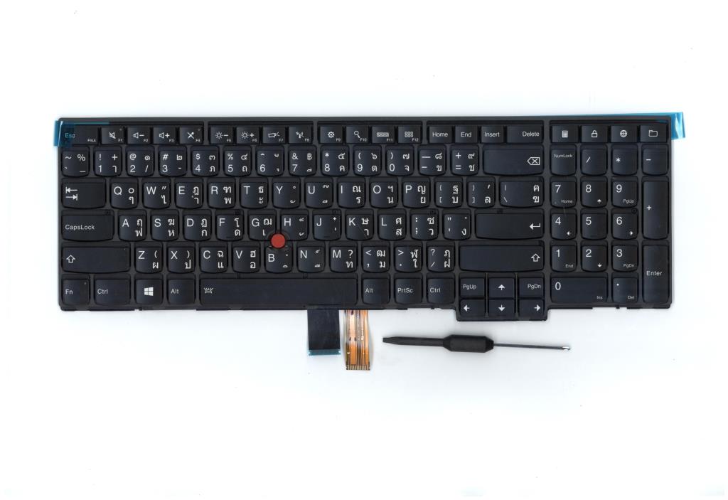 Lenovo 04Y2499 Ki Keyboards Internal