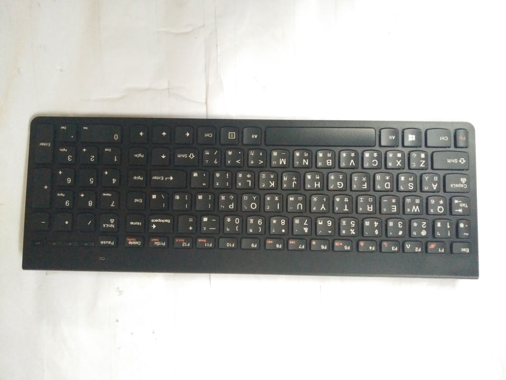 Lenovo Kb Keyboards External - 25209177
