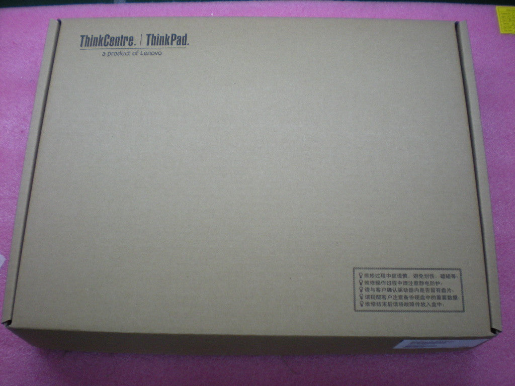 Lenovo Replacement Part - 43Y9997