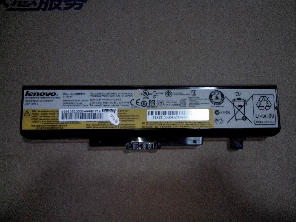 Lenovo Ba Rechargeable Batteries - 121500043